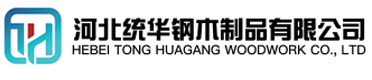 乌海看守所拘留所监室床,监狱床监舍床,监狱犯人高低床,戒毒所约束床具,监区罪犯单人铁床,看守所审讯椅生产厂家-乌海